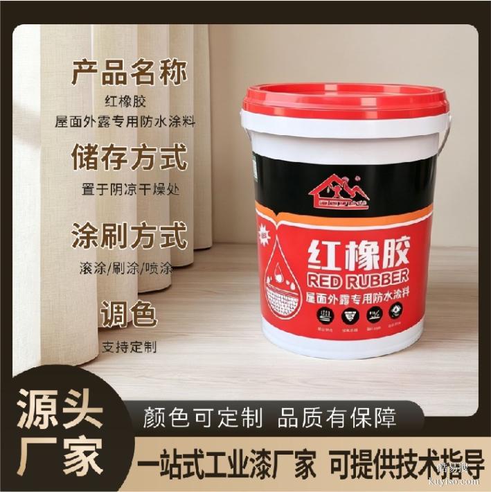 鋼結構防銹漆,彩鋼瓦漆