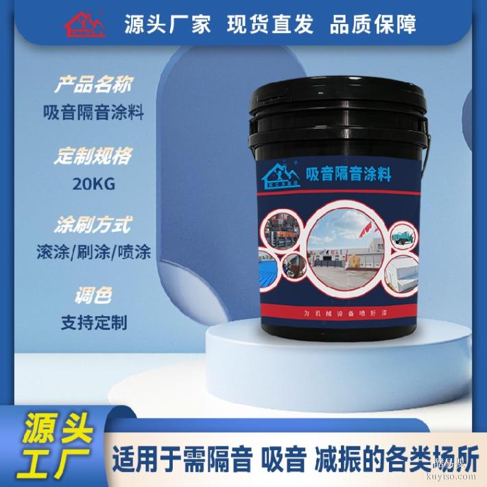 普洱防水防潮聚氨酯防腐防水涂料