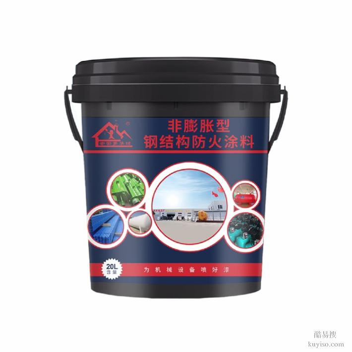 重度防腐涂料,鋼結(jié)構(gòu)防腐材料,水性鋼構(gòu)漆