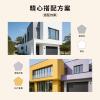 電廠防腐涂料,膨脹型防火涂料