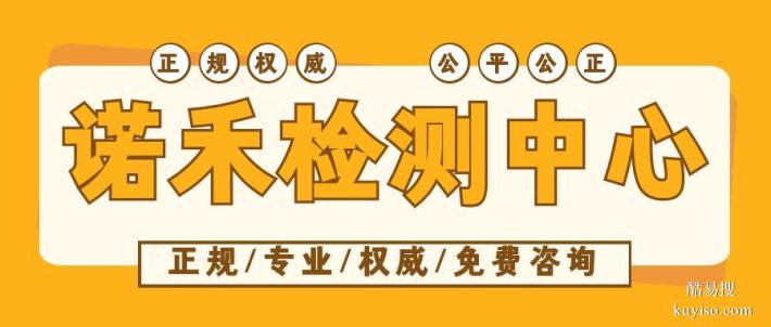 點軍區(qū)最全全外顯子基因檢測中心合集（2026價格匯總更新）