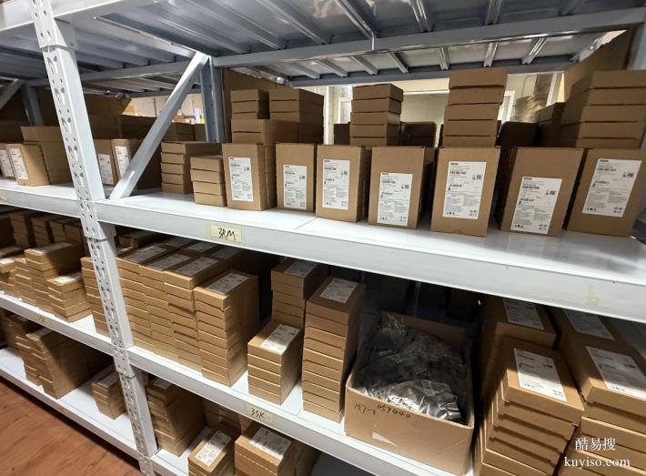 長春回收西門子工控 CPU 通訊拓展模塊，現款秒結