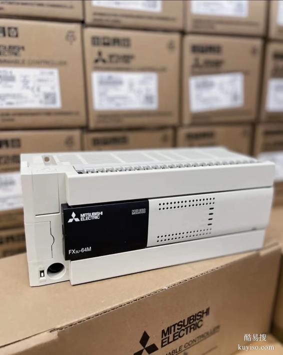 德陽淘汰西門子工控 PLC 回收 模塊配件全品類收購