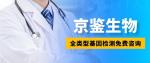 陽春市腫瘤基因檢測中心大全推薦（2026年全新價(jià)格）