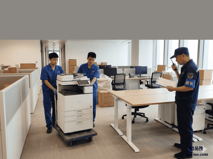 廣州天河區(qū)搬家公司靠譜怎么選？本地居民推薦榜單更新