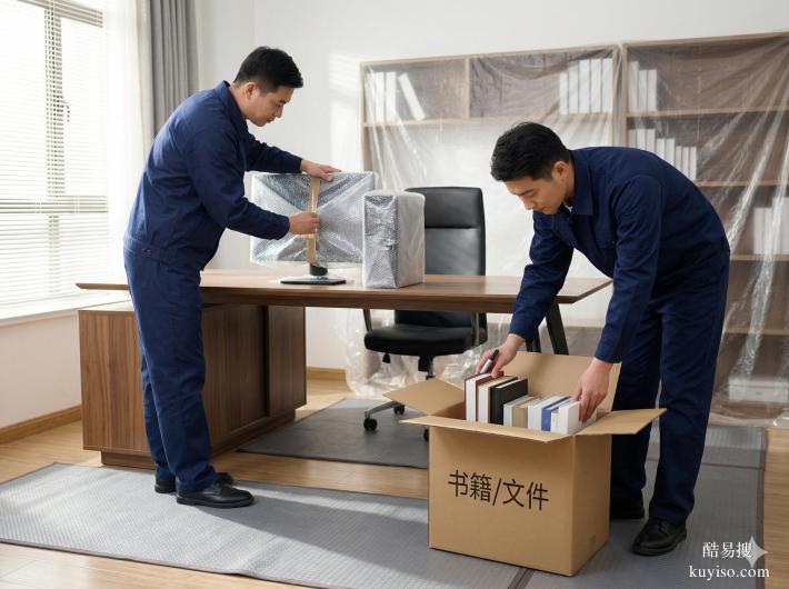 廣州增城區(qū)搬家公司哪家好？本地居民認可的正規(guī)搬家公司精選