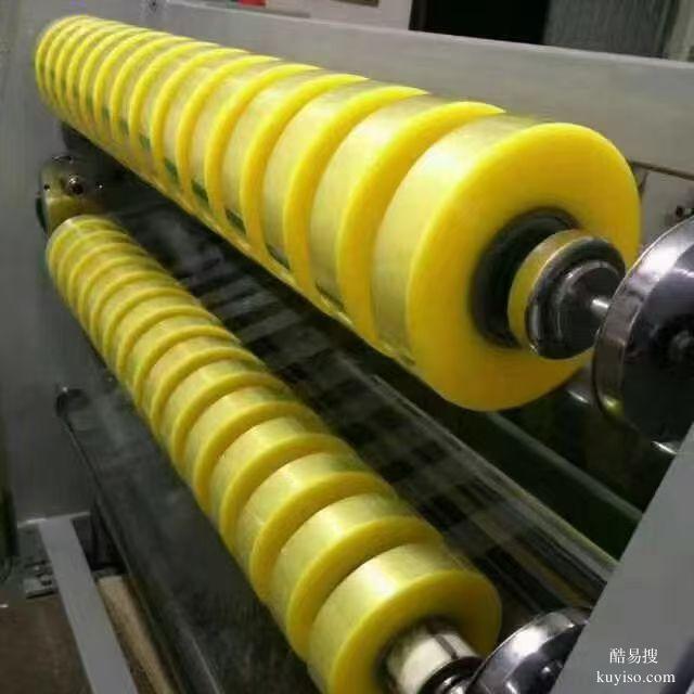 南寧 易樂高粘封口膠帶｜多厚度可選 耐磨抗斷適配全行業(yè)打包需求