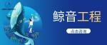 端州區(qū)9家水下貴重物品打撈中心一覽（2026費(fèi)用明細(xì)公布）