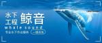 東源縣4家水下貴重物品打撈中心合集（2026費(fèi)用全覽表）