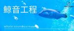 寮步鎮(zhèn)水下貴重物品打撈中心匯總名單（2026年全新收費(fèi)盤(pán)點(diǎn)）
