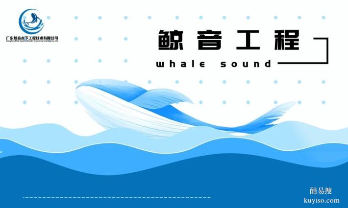 寮步鎮(zhèn)水下貴重物品打撈中心匯總名單（2026年全新收費(fèi)盤(pán)點(diǎn)）