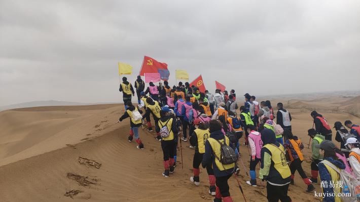 包頭戶外徒步展公司