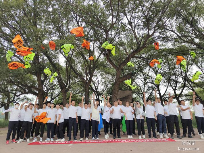 包頭素質拓展公司