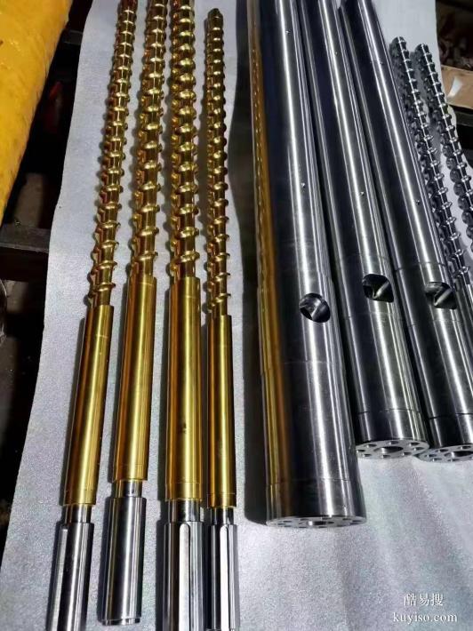 炮筒螺桿生產(chǎn)、炮筒翻新