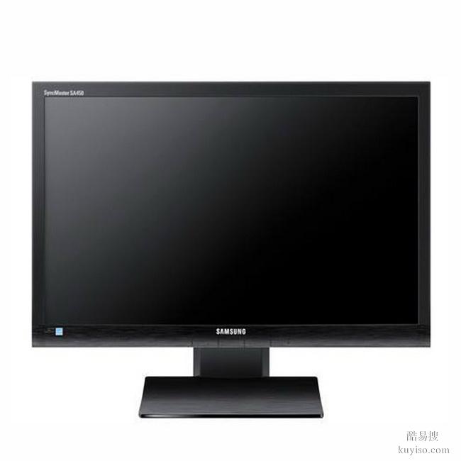 中山電腦上門維修