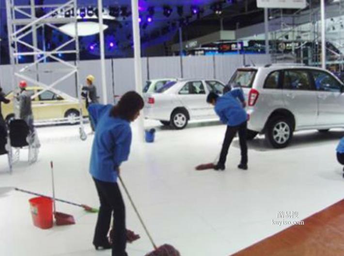 广州车展保洁公司，专业车展保洁，车展开荒清洁，车展车美