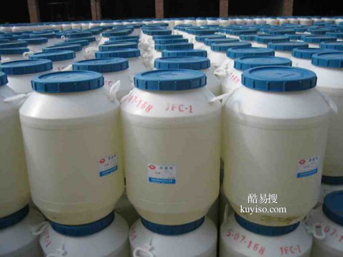 专业提供粉末液体出口到伊朗，经常走化工品液体粉末快递