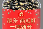 巧克力、糖果、瓜子大礼包团购
