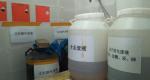北京过期化学试剂处理公司（可签合同）实验室库存废溶液处理