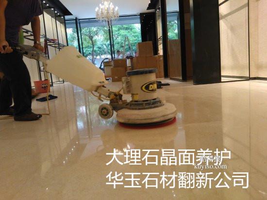 广州保洁公司电影院开荒保洁，影厅座椅沙发清洗，地板清洁打蜡