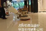 广州保洁公司电影院开荒保洁，影厅座椅沙发清洗，地板清洁打蜡