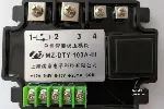 DTY-100A-III单相调压模块MZ-DTY-100A-III全隔离调压