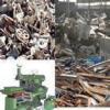 北京二手建筑废钢回收公司北京市大量收购建筑设备物资厂家