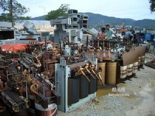 北京废旧金属物资回收公司北京市拆除回收废旧设备机械厂家