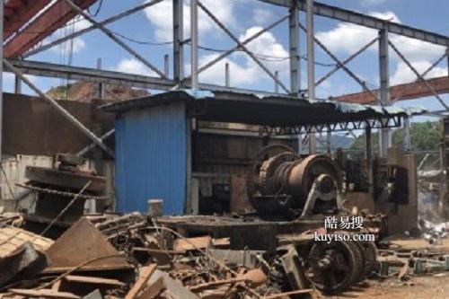 北京旧设备回收公司北京市拆除收购各类型旧设备物资厂家