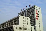 武汉太康医院讲解摆脱坏情绪适合吃哪些开心食物