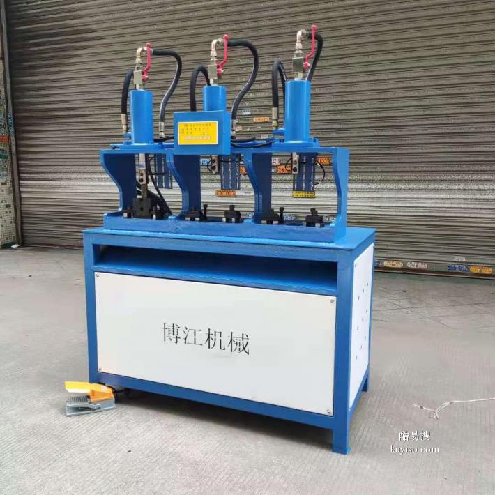 锌钢切角机 方管冲v口折90度直角机 铁管切角度机