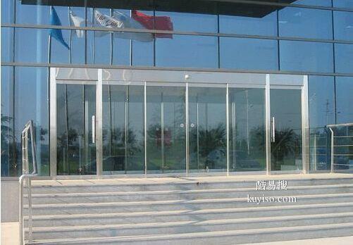 定做钢化玻璃门北京安装推拉玻璃门自动门厂家