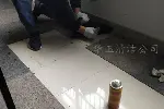 荔湾区实木地板清洁上蜡护理，医院学校PVC胶地板打蜡
