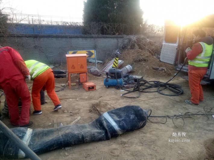 上海嘉定市政管道清淤 上海道路雨污管道封堵 嘉定管道检测修复
