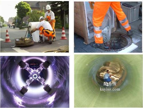 上海管道检测 上海工厂管道高压清洗 上海排水管网修复