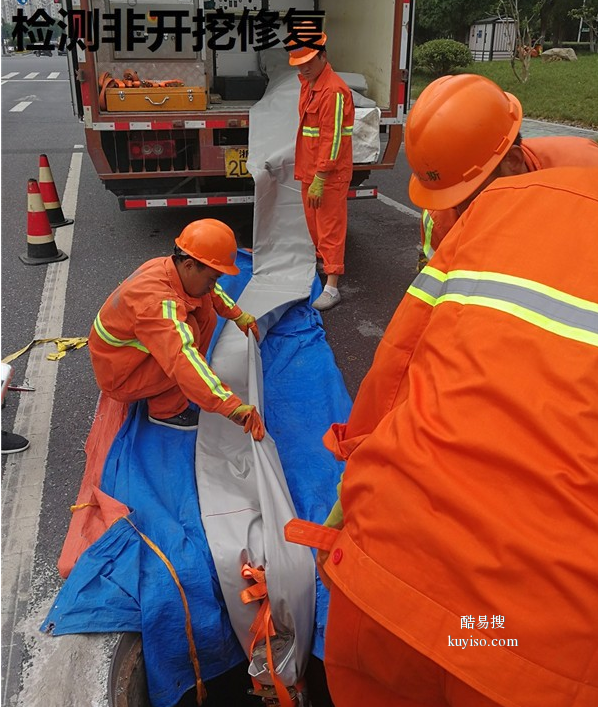 上海嘉定园区污水管修复 上海嘉定管道免开挖修复 嘉定置换管道