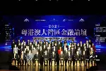 中国人民大学中外合作办学硕士让你工作学习两不误
