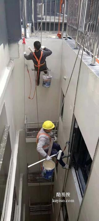 上海外墙蜘蛛人 吊绳外墙修补 防水打胶