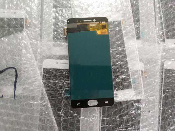 深圳回收中兴手机屏幕总成求购原装屏幕