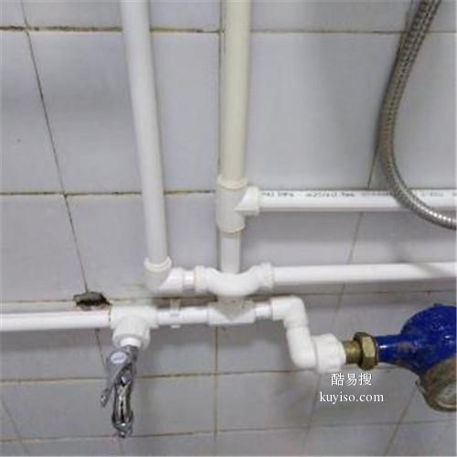 太原长治路上门维修淋浴房上下水管漏水安装水龙头方法
