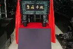 西安广告台历批发，礼品月历对联大礼包定做