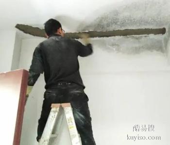 龙岩上杭地下室渗漏补墙堵漏 龙岩各种屋顶漏水维修价格优惠