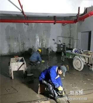信阳平桥防水维修公司 信阳精准定位测漏水