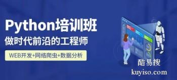 许昌面广告设计 UI设计 淘宝美工 电商设计 网页设计 PS