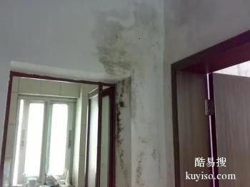 许昌附近做防水补漏的公司 长葛房屋漏水渗水维修