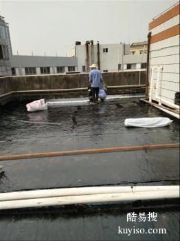 商丘宁陵楼顶渗水修复 商丘厨房暗管漏水检测