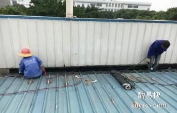赣州专修厂房漏水 外墙渗水维修 防水补漏工程公司