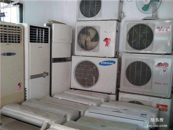 承接双流区东升镇维修热水器空调洗衣机燃气灶电话