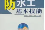 材料成型及控制工程师职称申报条件2024年报名咨询电话
