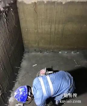 淮北专业地下室堵漏公司 查找暗管漏水点